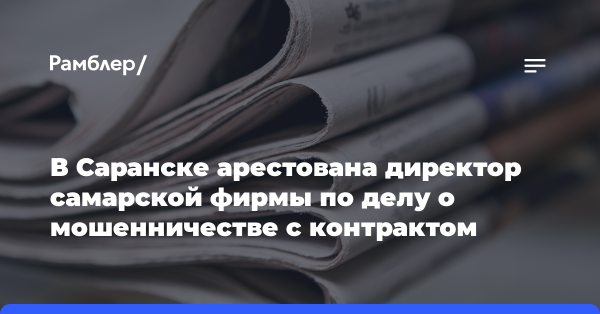Расторгуев исполнил фронтовой хит рэпера ST