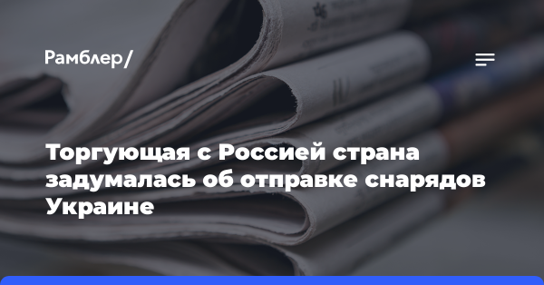 СМИ: певцу Владимиру Кузьмину потребовалась экстренная медицинская помощь