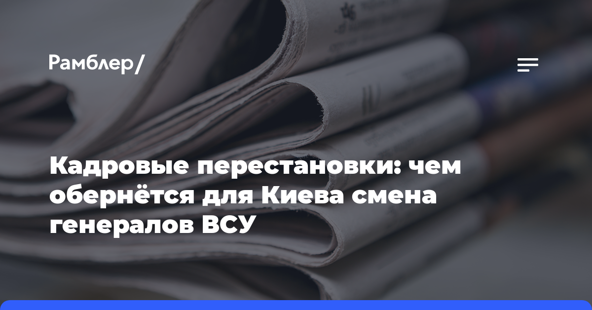 В Перми остановили продажу билетов на концерт Лолиты