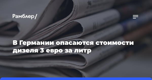 «Абзац»: Никита Кологривый укусил официантку и устроил дебош в ресторане — видео
