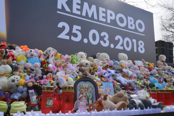 Эти три женщины потеряли любимых в пожаре «Зимней вишни», но вновь смогли стать счастливыми