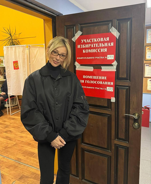 Ивлеева ответила на шутки Киркорова: «Та самая дверь»