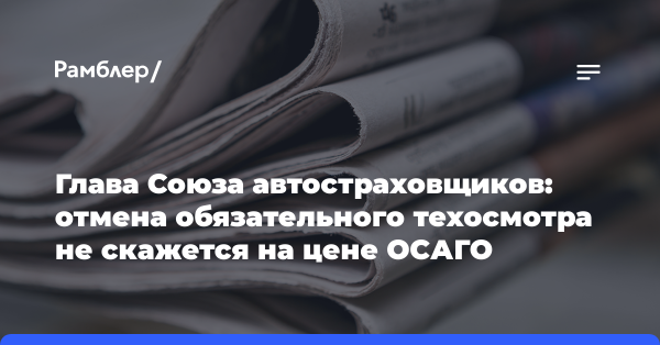 Певец Shaman опроверг слухи о конфликте с Леонидом Агутиным