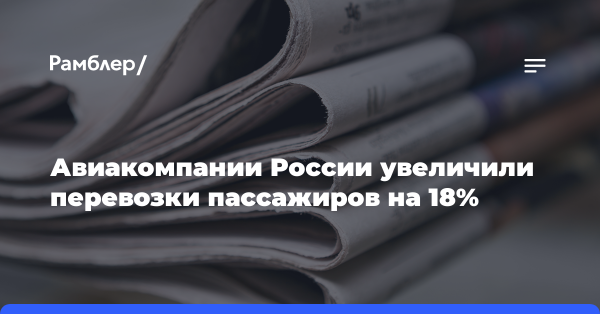 Пугачева, Хаматова, Макаревич*: почему уехавшие из России артисты не поддержали жертв теракта в «Крокусе»