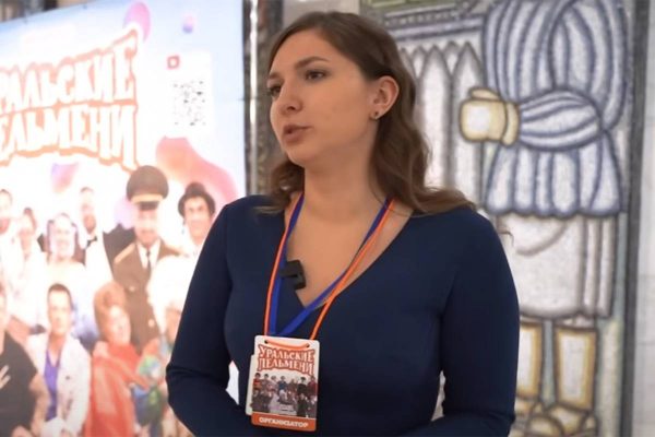 Администратор Уральских пельменей раскрыла райдер артистов