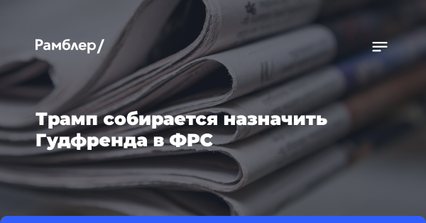 Актриса Яна Поплавская обвинила певицу Алсу в подлости после публичных извинений