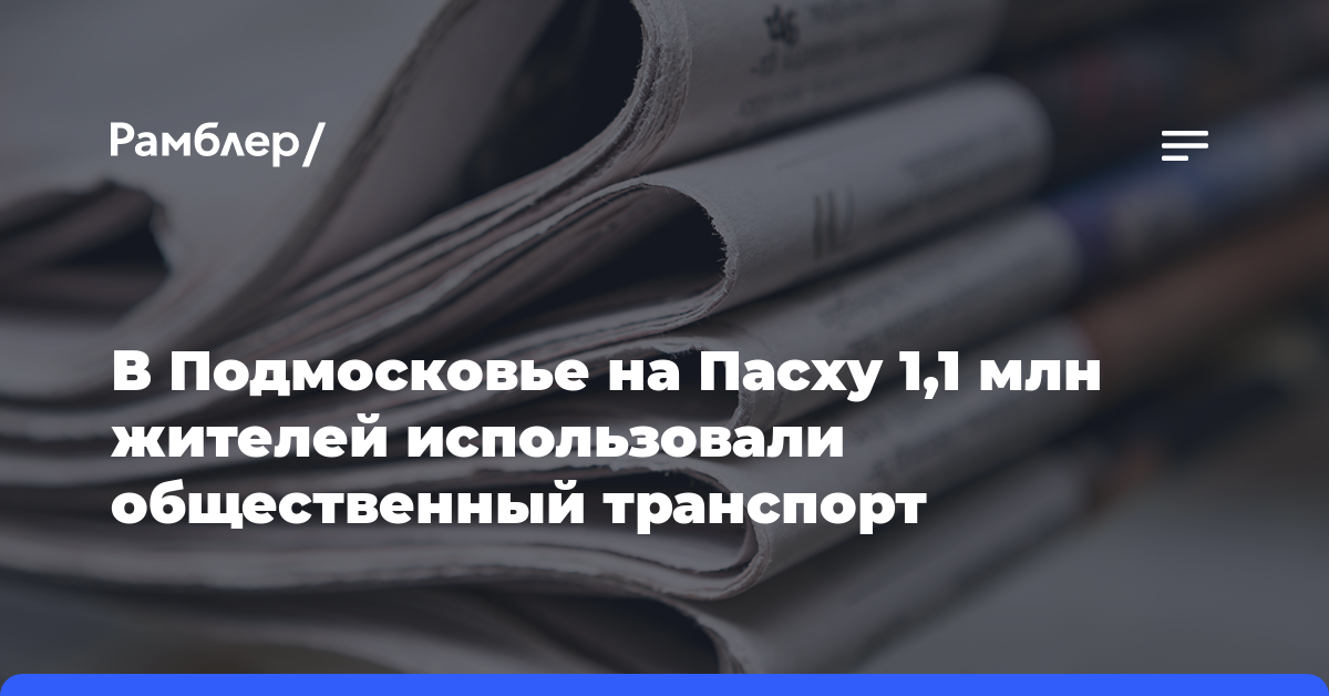 Кудрявцева вступилась за дочь