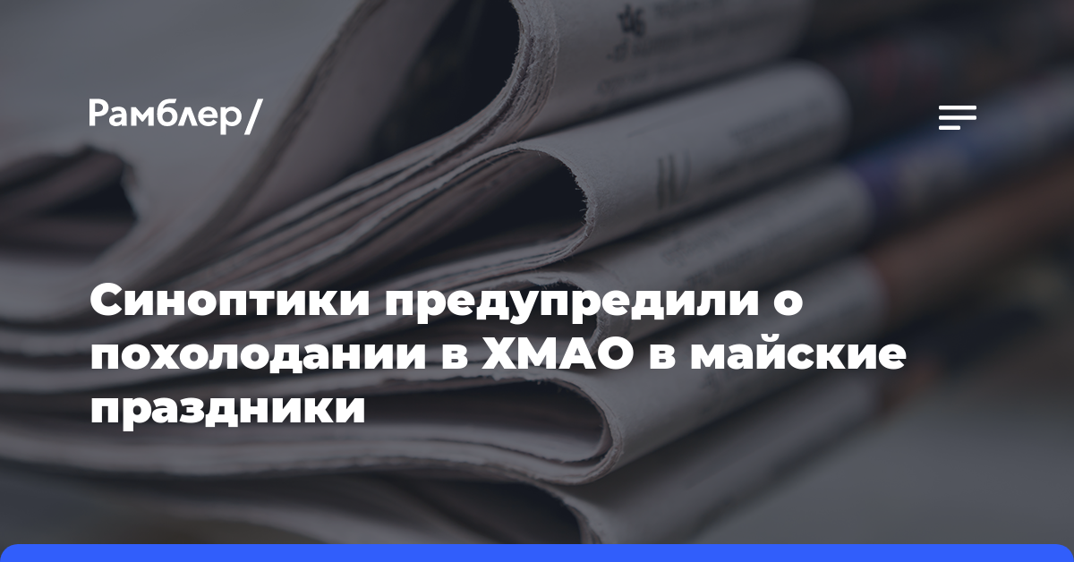 Успенская и Шуфутинский раскритиковали песню Пугачевой