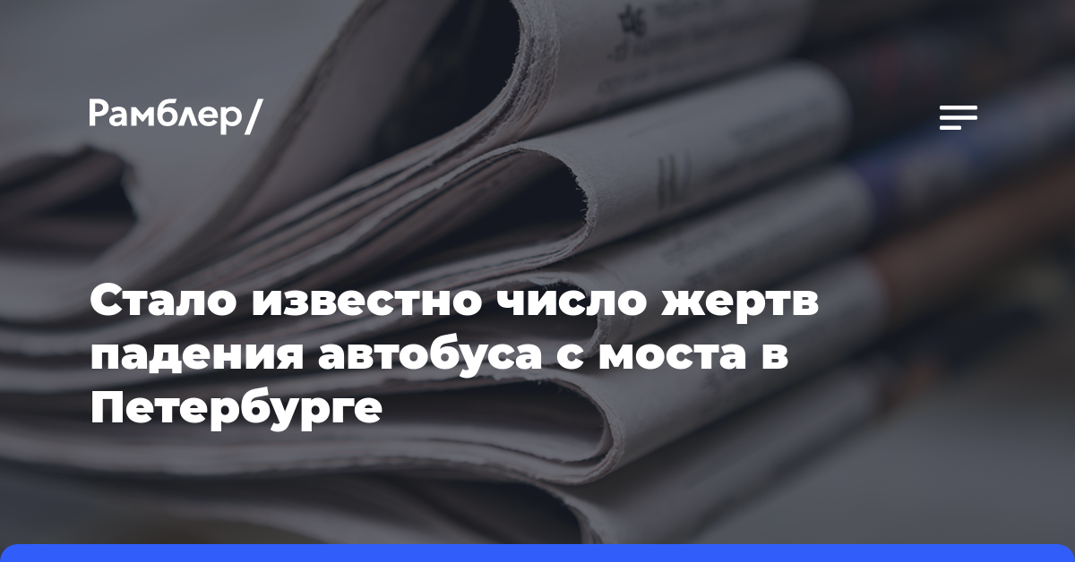Посол Израиля считает Пугачеву израильтянкой