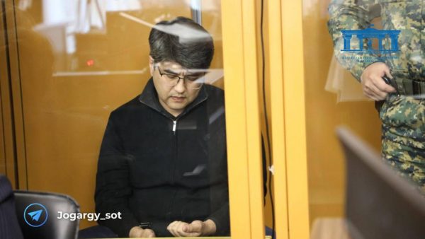 Реакция Бишимбаева на приговор удивила многих — видео