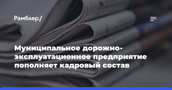 Собчак об Ивлеевой: «Отстаньте уже от Насти»