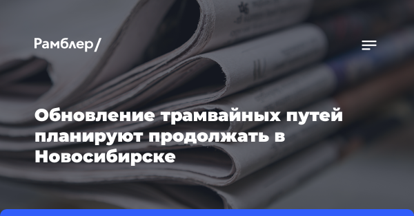 Стало известно о серьезных финансовых проблемах уехавшей из России Натальи Водяновой