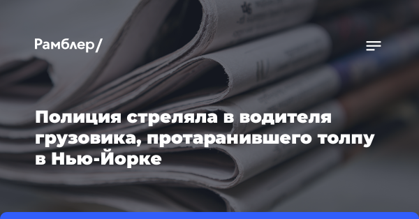 Умер Андрей Тропилло, звукорежиссер «Машины времени» и «Пикника»