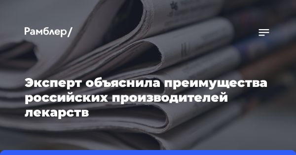 В России выдвинули новую версию о болезни Заворотнюк