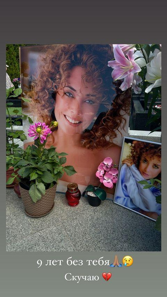 «9 лет без тебя»: близкие скорбят по Жанне Фриске в годовщину ее смерти