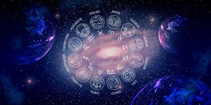 Астролог Тамара Глоба назвала три знака зодиака, которых ждет успех в июне 2024 года