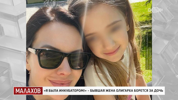 Анастасия Гулынская с дочкой