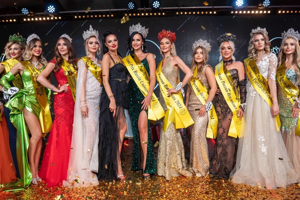 Прошел конкурс «Mrs & Ms Russia Universe 2024»