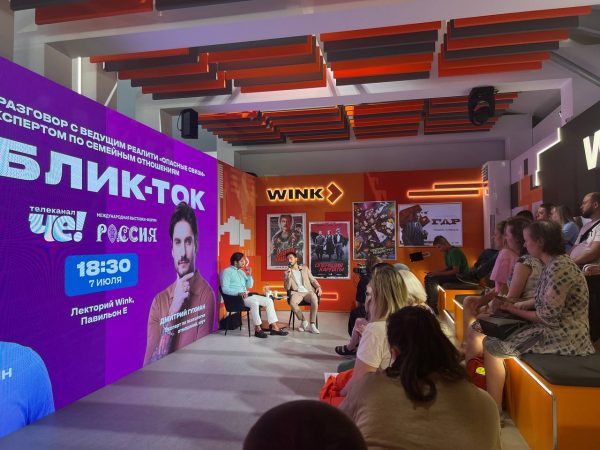 ОТКРОВЕННО О СОКРОВЕННОМ: ВЕДУЩИЙ РЕАЛИТИ «ОПАСНЫЕ СВЯЗИ» ПОГОВОРИЛ С ПОПУЛЯРНЫМ КОУЧЕМ О ЛЮБВИ И ВЕРНОСТИ