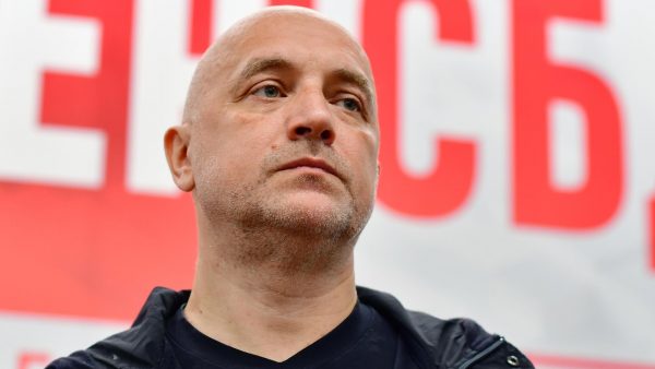 «Опускаются на дно»