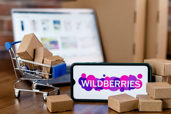 После нападение на офис Wildberries Татьяна Бакальчук отказалась от фамилии мужа