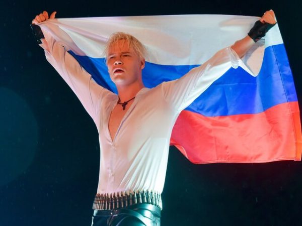 Роспатент рассмотрит заявки SHAMAN на регистрацию товарного знака