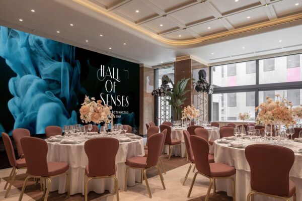 Главное Hall of Senses.