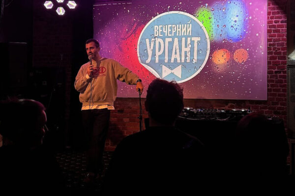 Ургант выступил с речью перед командой «Вечернего Урганта» на фоне слухов о возращении на ТВ
