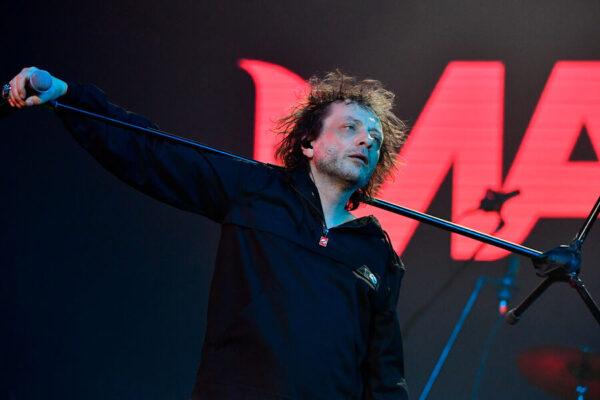 Глеб Самойлов отменил концерт в последний момент