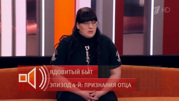 Названа новая версия гибели четверых детей семьи Виноградовых — дихлофос ни при чем