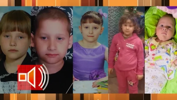 В деле Виноградовых поставили точку: назван виновный в смерти четверых детей