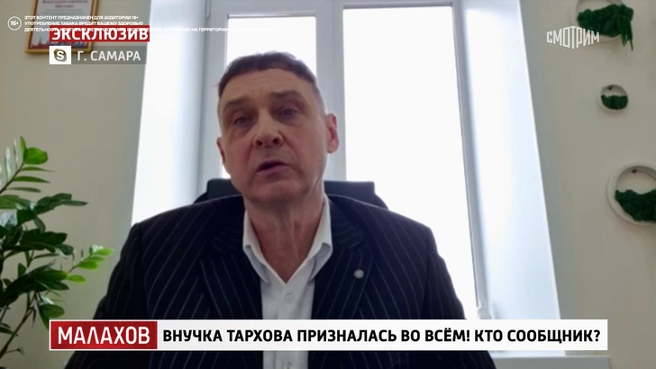 Сергей Логинов
