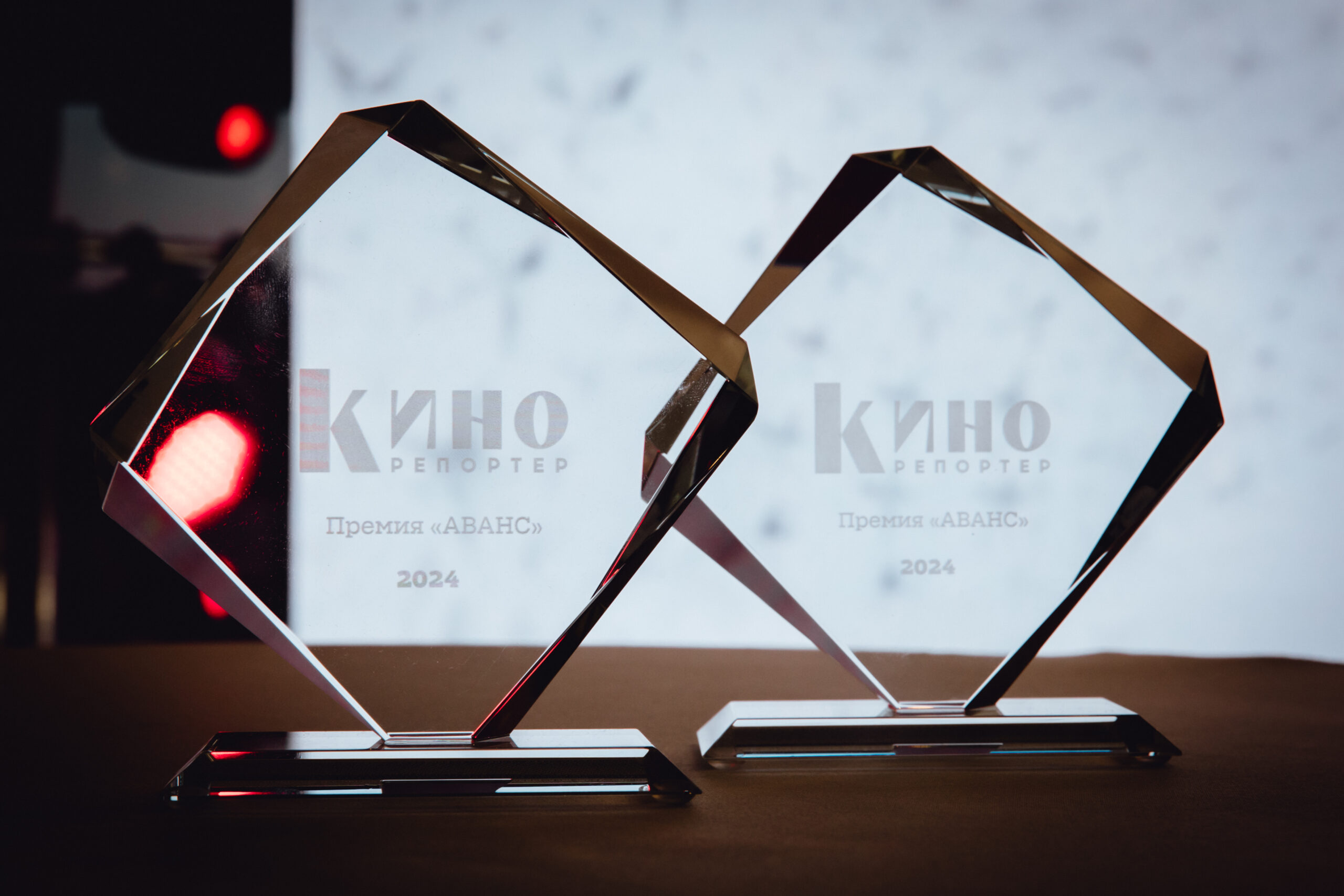 «Аванс»: главный журнал о кино назовет лучших молодых актеров