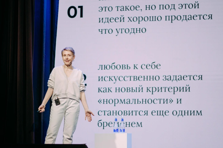Ольга Примаченко 