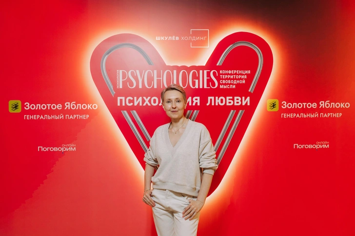 Ольга Примаченко 
