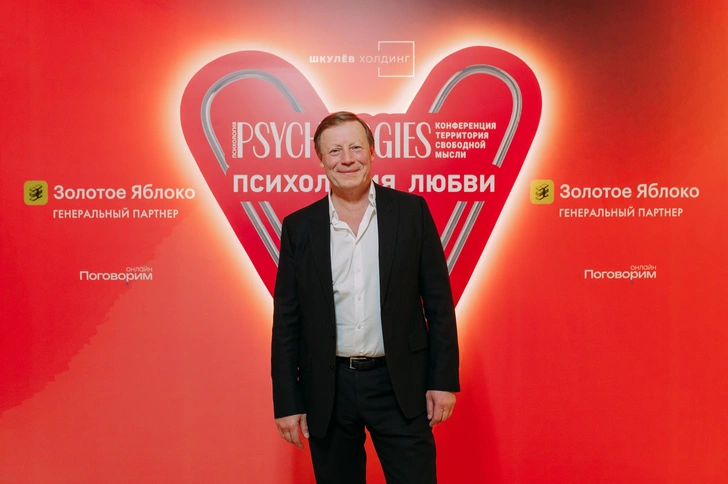 Андрей Россохин