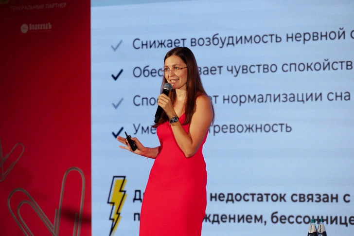 Елена Лаштабега