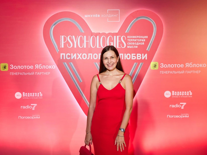 Елена Лаштабега