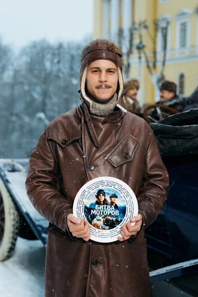 Иван Янковский