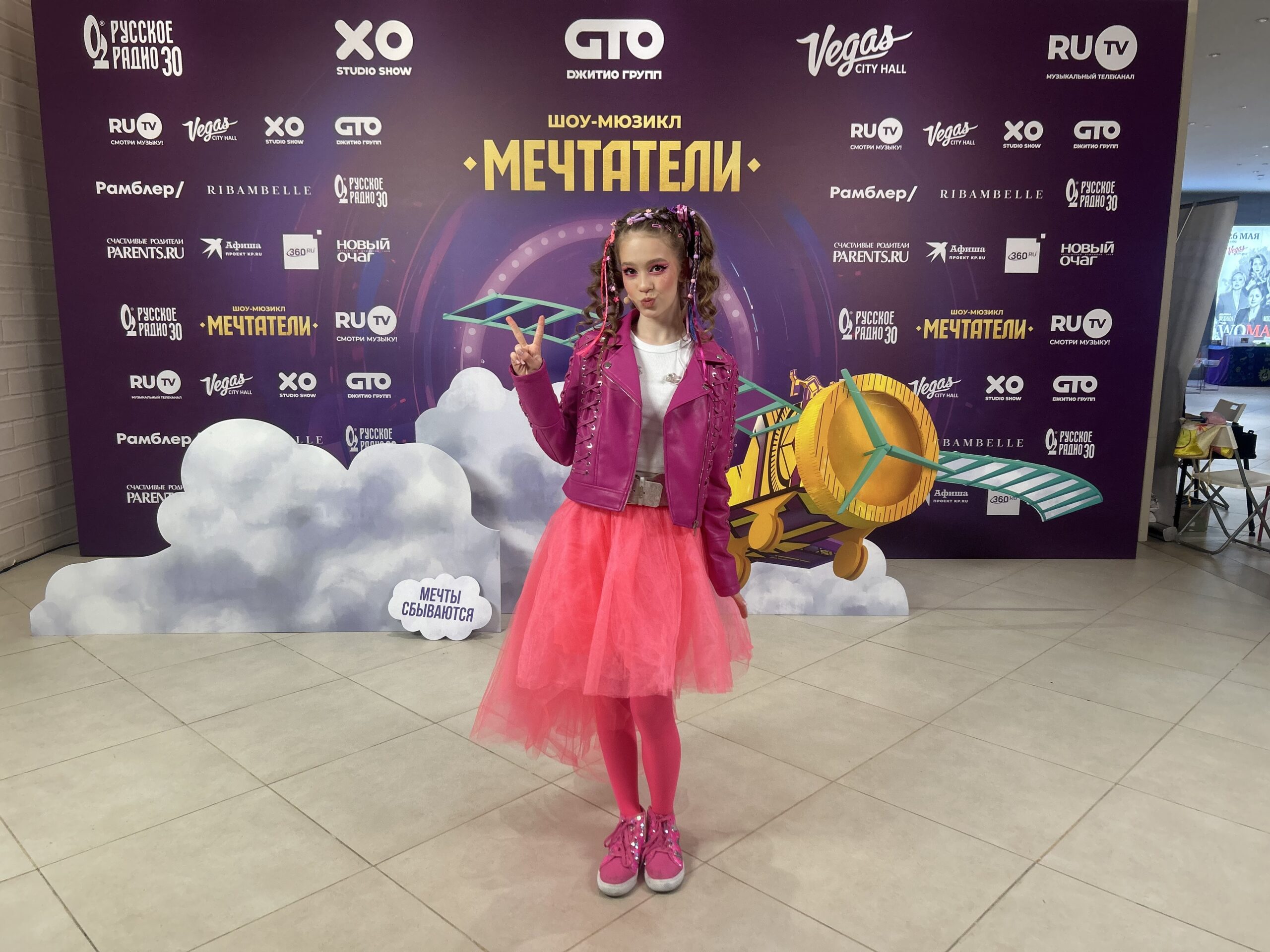 Полуфиналистка шоу «Голос Дети» Тая Скоморохова дебютировала в мюзикле «Мечтатели»