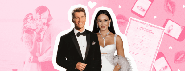 Алексей Воробьёв женился на известной оперной певице Аиде Гарифуллиной: эксклюзив Super