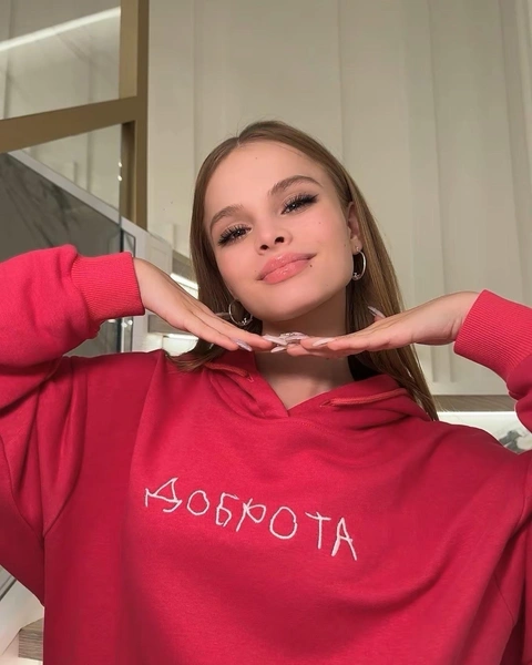 Милана Стар