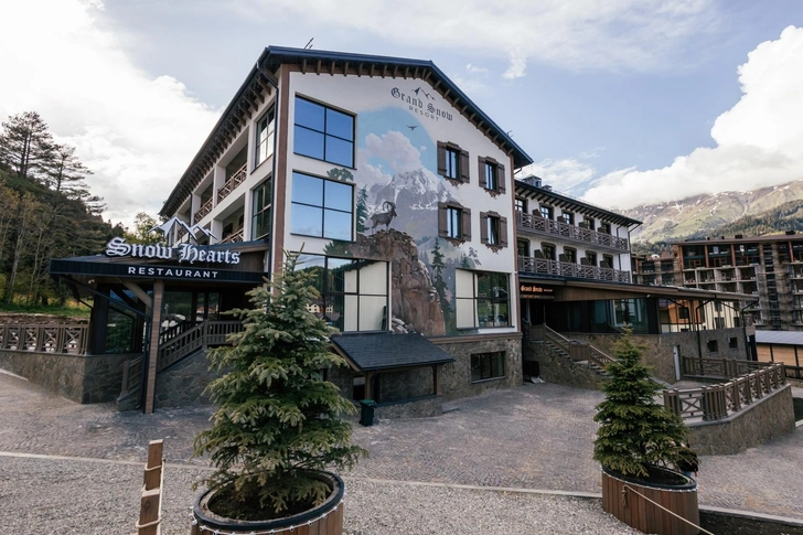 Grand Snow Resort 5*