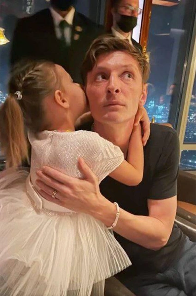София и Павел Воля