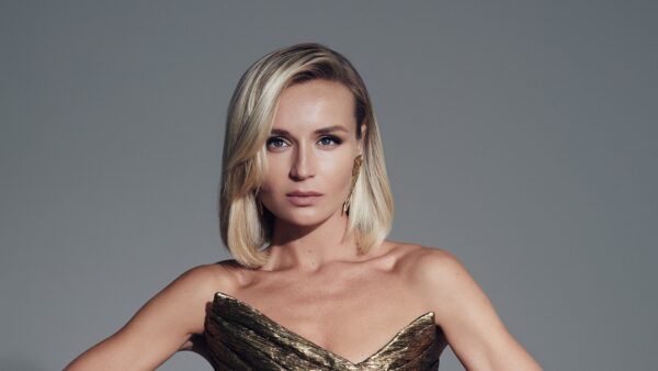 Полина Гагарина показала фигуру в бикини