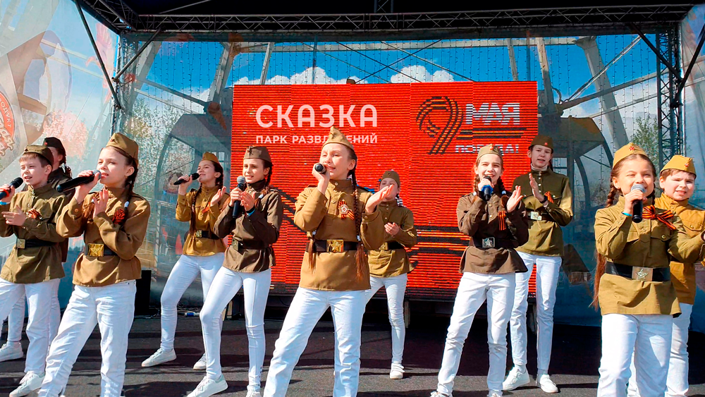 Праздничные дни в парке развлечений «Сказка»: 80 лет Великой Победы, 80 развлечений и 80 дней вокруг света!