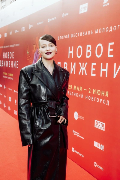 Юлия Хлынина