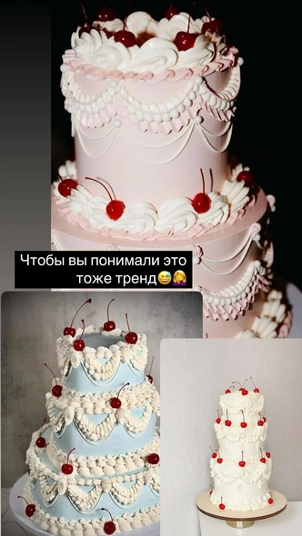 Сторис Ксении Бородиной