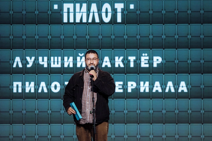 Александр Котт