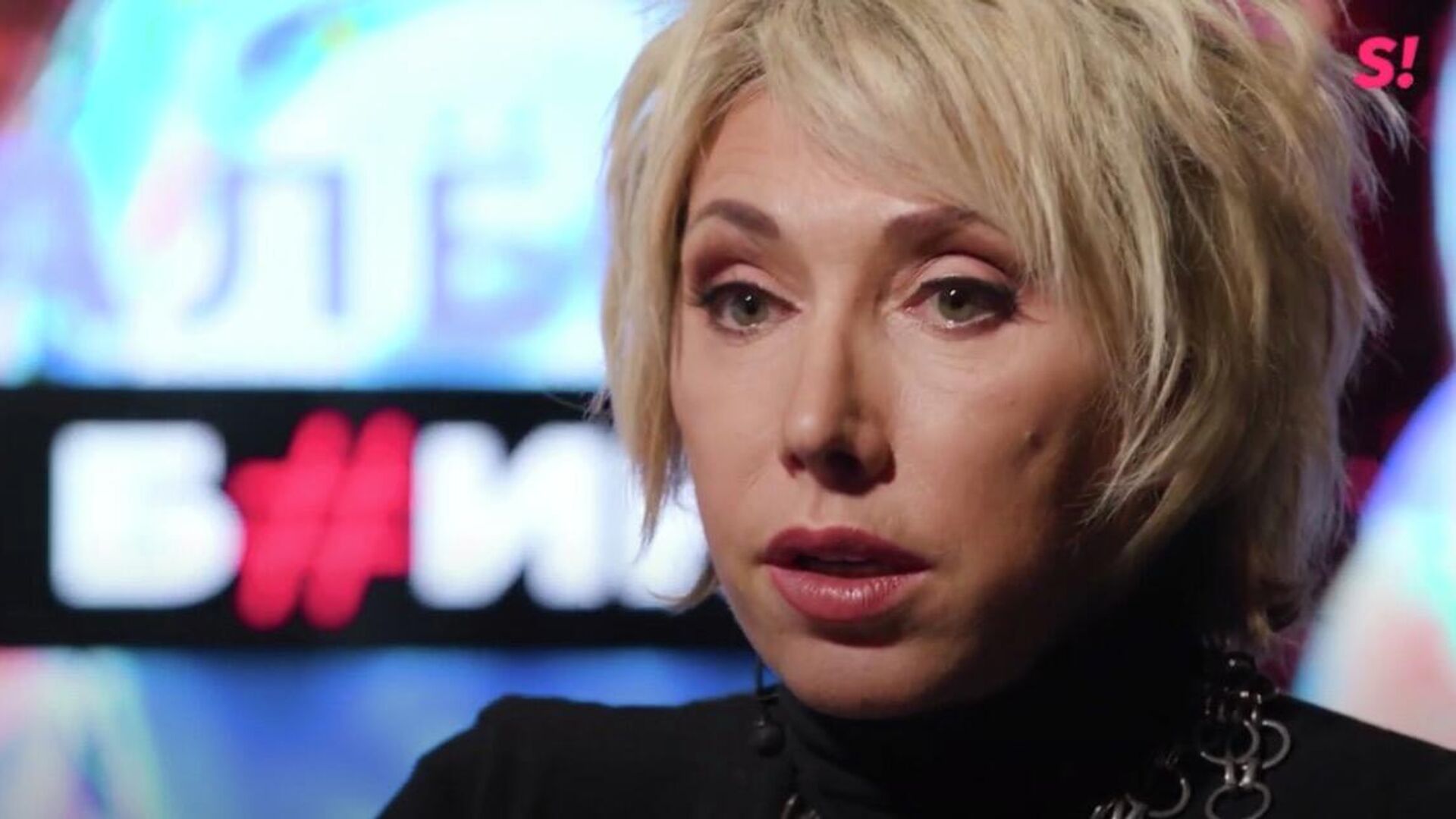 Елена Воробей пострадала из-за популярного средства для похудения